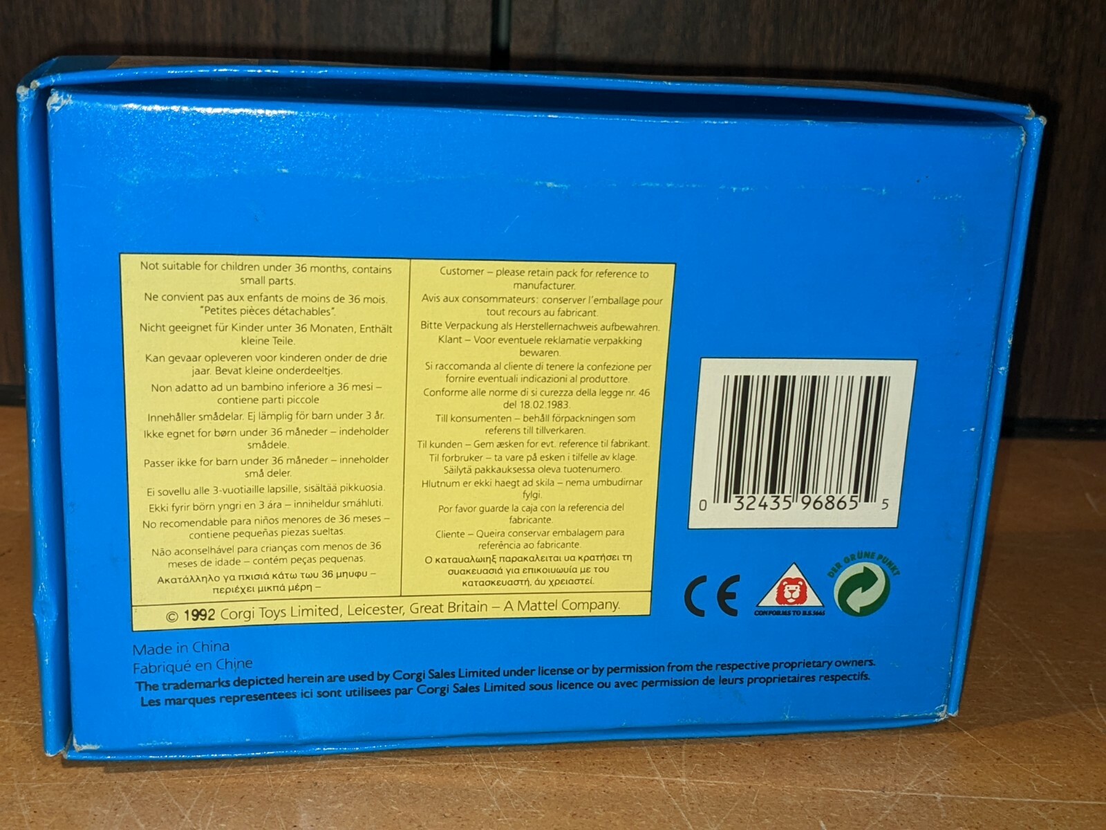 Picture 4 of 8