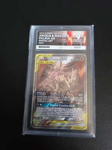 Pokémon TCG Arceus & Dialga & Palkia GX Cosmic Eclipse SM Card 221/236 Ace 9