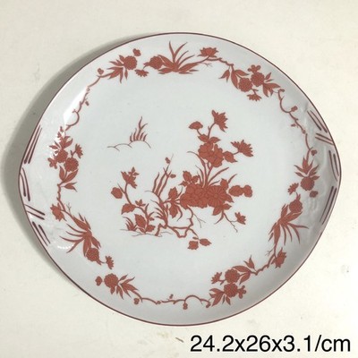 Vista Alegre Goa Dinner Plate NEW