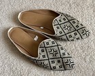 Universal Thread Pattern Slides, Size 8.5 — photo 1
