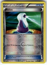 Potion 132/149 Boundaries Crossed LP Pokemon Card TCG