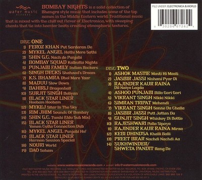 VARIOUS ARTISTS BOMBAY NIGHTS NEW CD