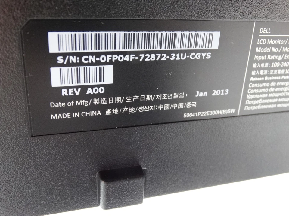 Dell P2213F 22” 1680 x 1050, Widescreen LCD Monitor + Stand + Power Cable - Image 3 of 4