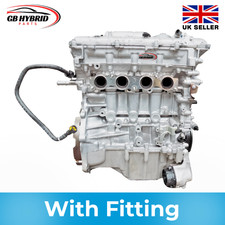 Lexus CT200h 2010 - 2022 Bare Engine 2ZR-FXE Japan Import with Supply & Fitting