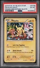 2016 POKEMON XY BLACK STAR PROMO BREAKPOINT BLISTERS #XY95 PIKACHU-HOLO PSA 6