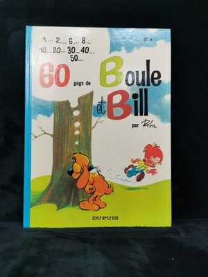 Boule et Bill 4 - 60 Gags de Boule et Bill par Roba (Pola) - Dupuis Editions