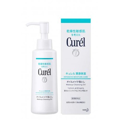 Curel Makeup Cleansing Oil 150ml