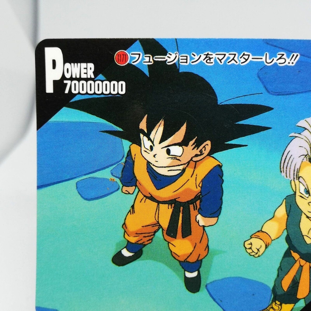 1171 Goten & Trunks Dragon Ball Z SUPER SAIYAN Battle PP.CARD