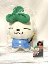 ATEEZ Teez-mon Pop Up Limited MINGI Plush Doll With Photo Card Official NEW