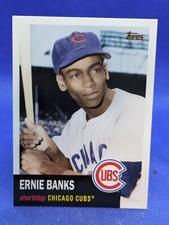 2021 Topps Update Cards That Never Were Ernie Banks #CNW-3