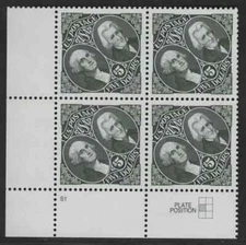 SFSTAMPS US Scott 2592 WASHINGTON & JACKSON $5 Plate Block of 4 Stamps MNH 1994