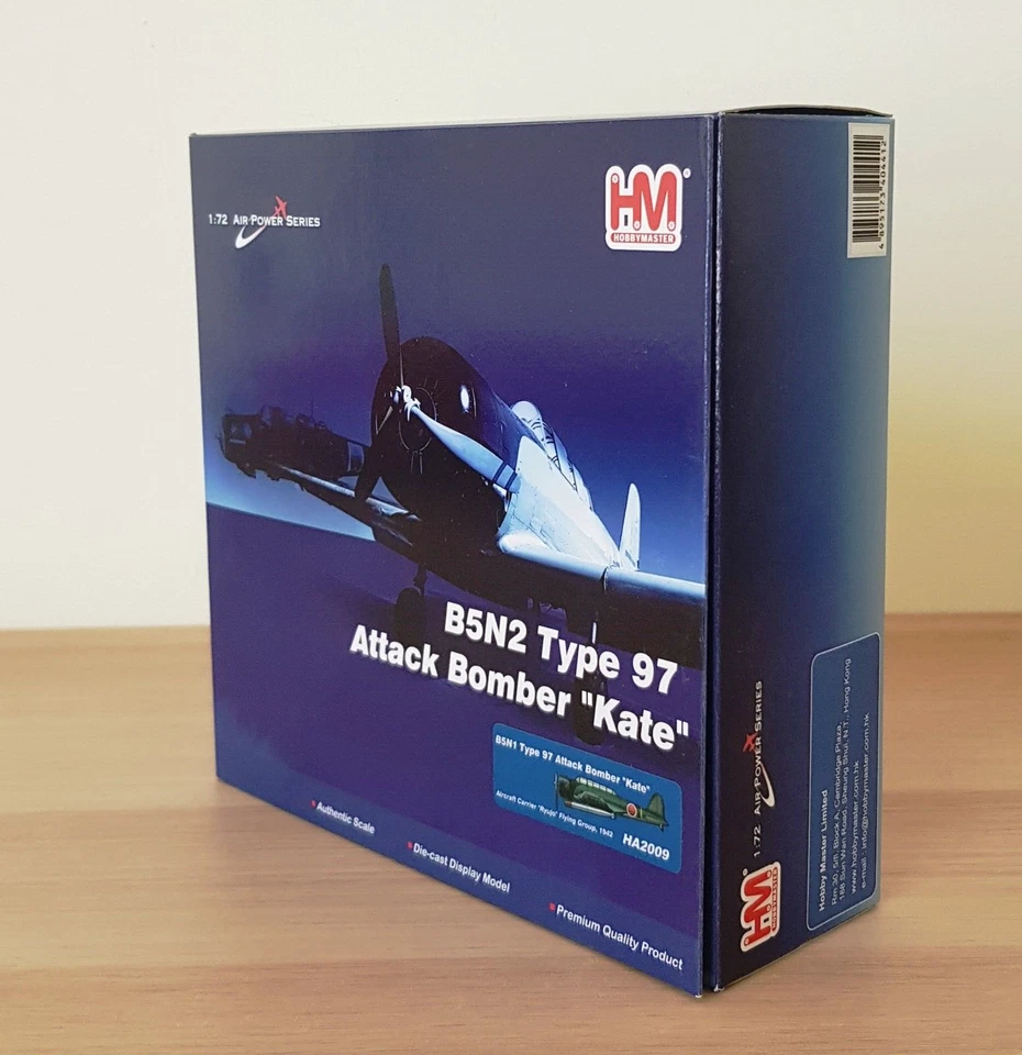 Hobby Master 1/72 HA2009 Nakajima B5N1 Kanko/Kate IJN Ryujo, Solomon Islands - Image 4 of 4
