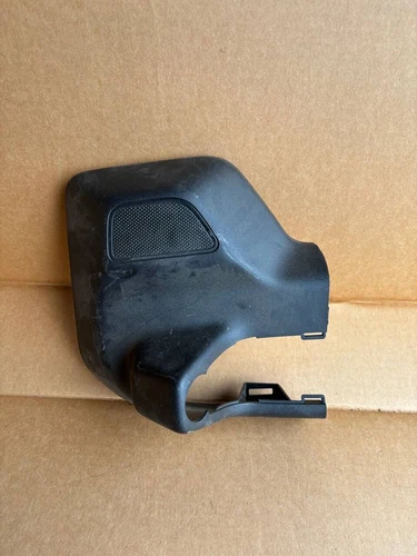 2022-2024 Jeep Grand Cherokee COVER. Mirror. Lower. Right Hand Drive. 68426012AC