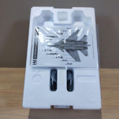 Hobby Master 1/72 Die-cast Ha9501 Sukhoi Su-30MK Flanker Near Mint