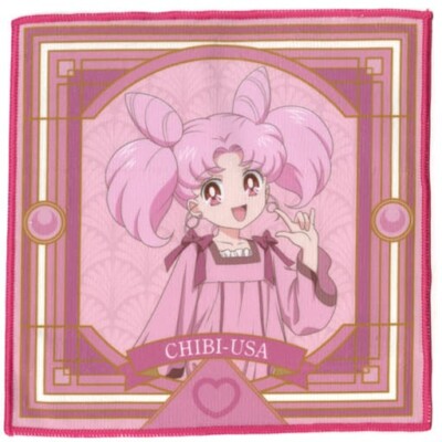 Ichiban Kuji Sailor Moon Antique Style Prize G ~ CHIBI-USA Towel Pink