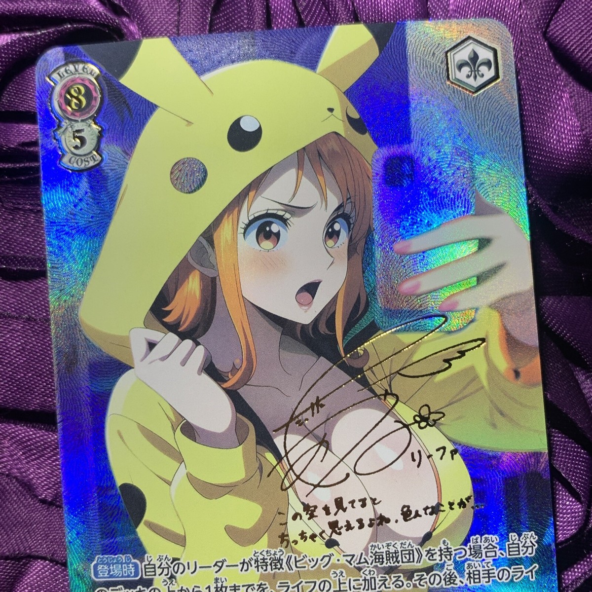 NAMI ONE PIECE X Pikachu Selfie Goddess Waifu Anime Holo Card | eBay