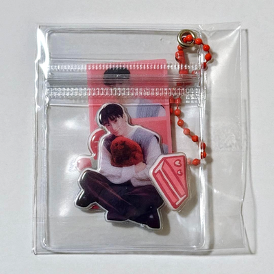 ATEEZ 2026 SEASON'S GREETINGS RANDOM PVC KEYRING | eBay