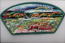 Great Smoky Mountain Council 2005 National Ja...
