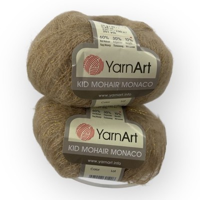 YARNART Kid Mohair Monaco Brown Gold Metallic Knit Crochet Lot Of 2 251 Yd Each