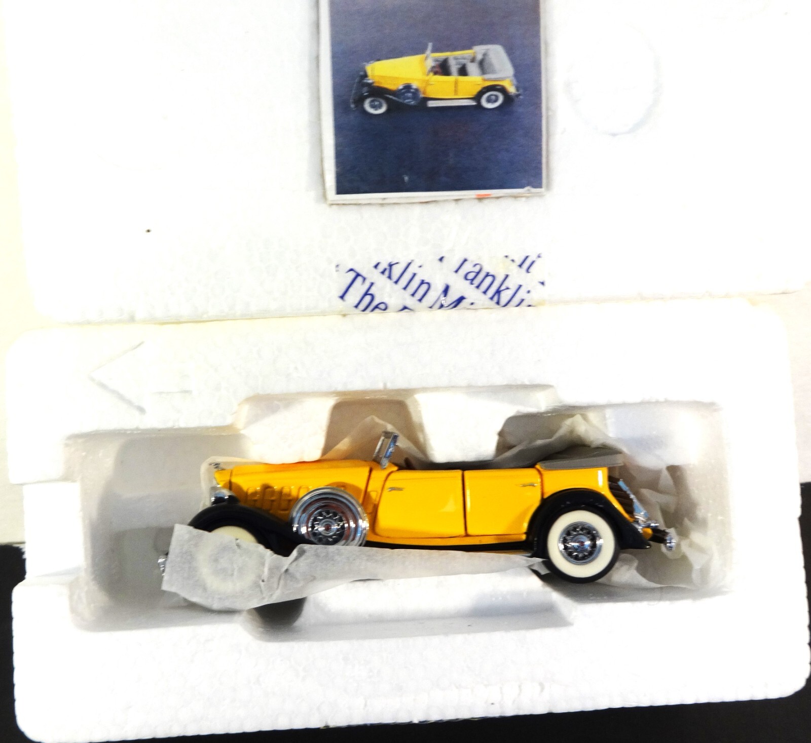 Picture 18 of 21