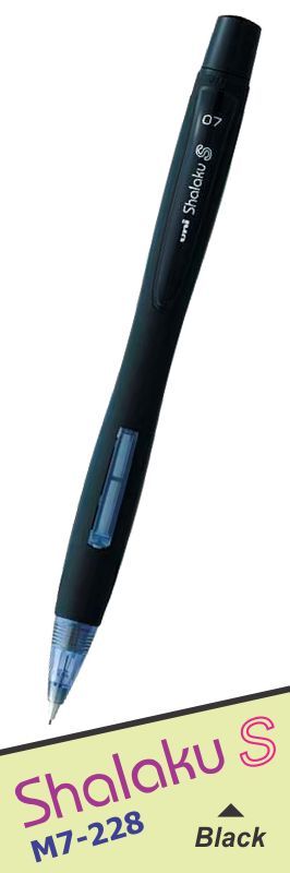 0.7mm &ndash; Pack Of 5