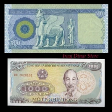 Iraqi Dinar 500 * Plus A Free 1,000 Vietnam Dong  With Every Dinar Purchased *