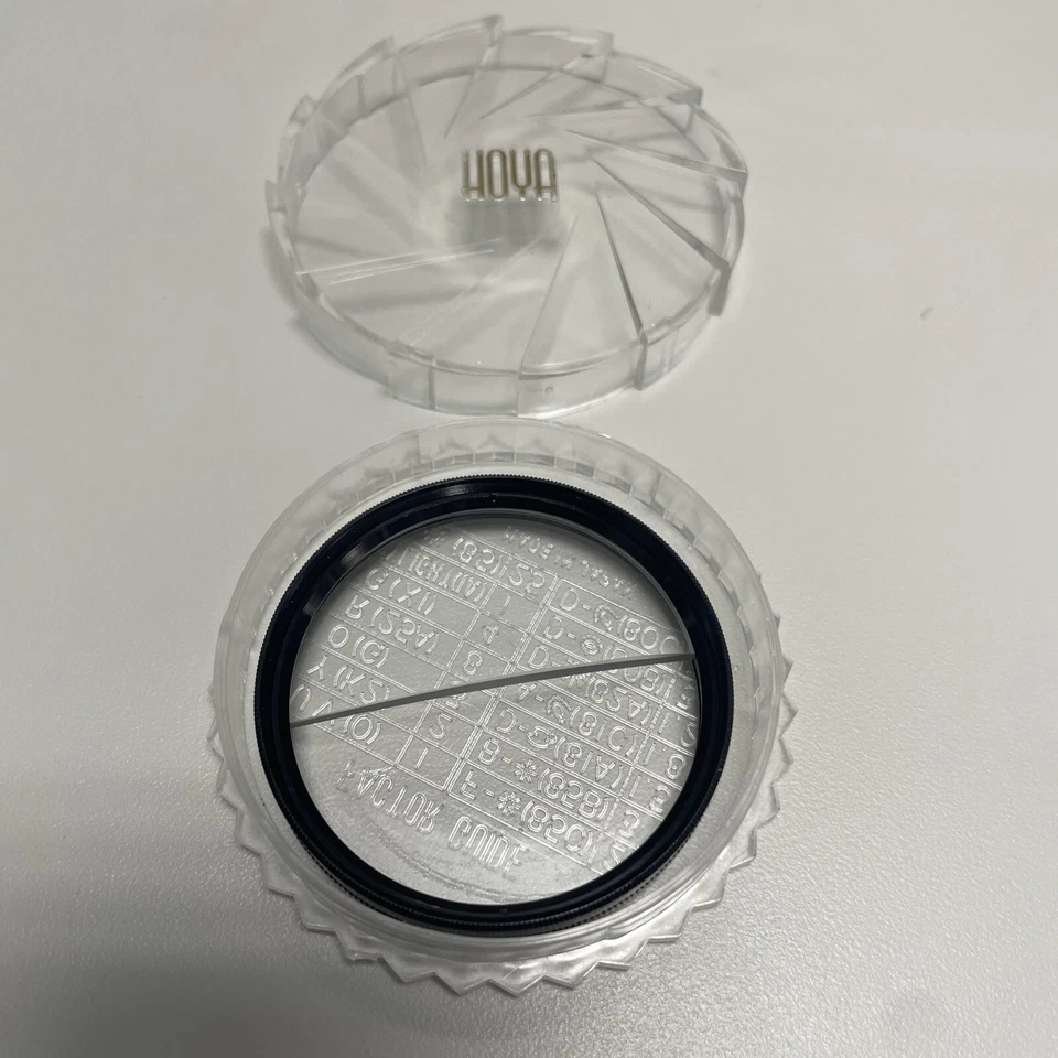 Hoya 52mm Split Field Filter Lens Made In Japan Comes With Case Photography - Image 3 of 4