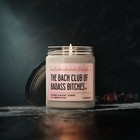 Bachelorette Candle Gift Party Favors Badass Bitches Bridal Party Funny Candle