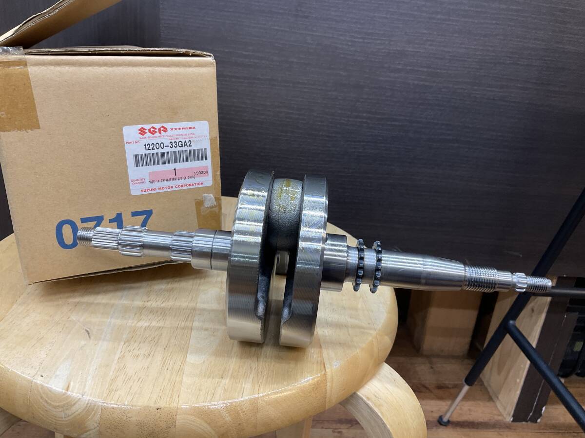 SUZUKI Address V125/V125S/V125S Limited UZ125 K5 Crankshaft