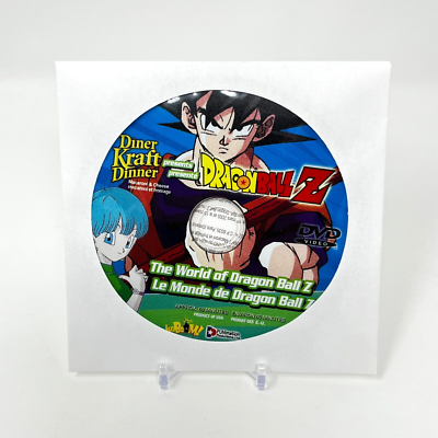 Rare Dragonball Z/Kraft Dinner Promotional DVD (French-Canadian
