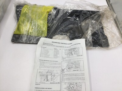 Yamaha Kodiak 400 450 2003-2012 Kimpex Snow Plow Mounting Bracket Kit 073752