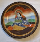 Picture 5 of 7