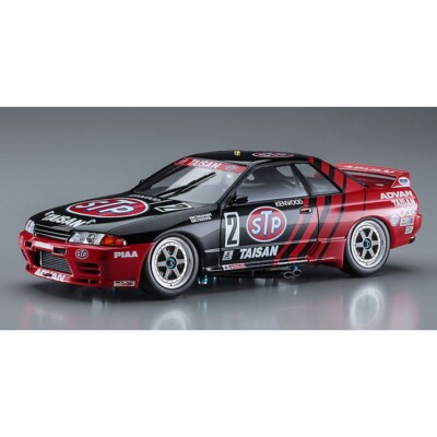 ハセガワ 21141 STPタイサンGT-R 1993 JTC Hasegawa #21141 1/24 HC41 STP Taisan GT-R Skyline BNR32 Gr.A 1993