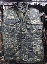Russian Military Army Uniform EMR Digital Warm Vest All Sizes.