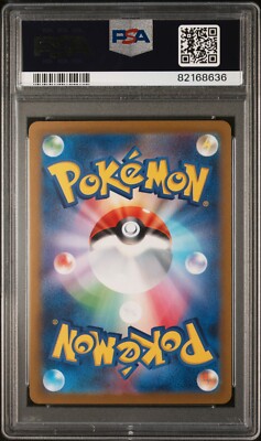 Dendra PSA 10 Pokemon Japanese Card 092/073 SR 2023 SV1a Triplet