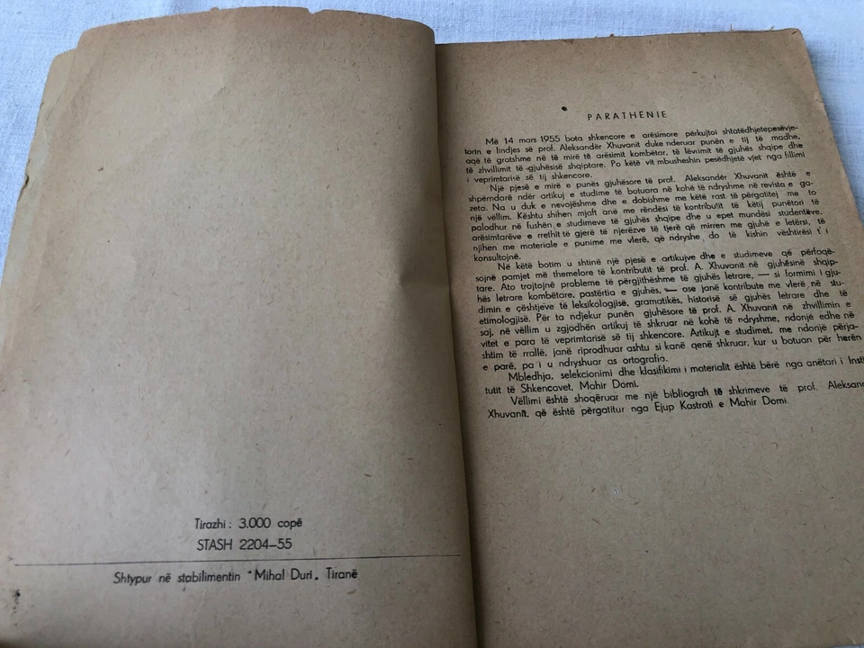 ALBANIAN LANGUAGE STUDYING BOOK 1956 BY PROF. ALEKSANDER XHUVANI  - Image 3 of 4