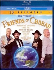 Friends of Chabad: Season 1 Blu-ray set (Disc Only) Starring Jon Voight