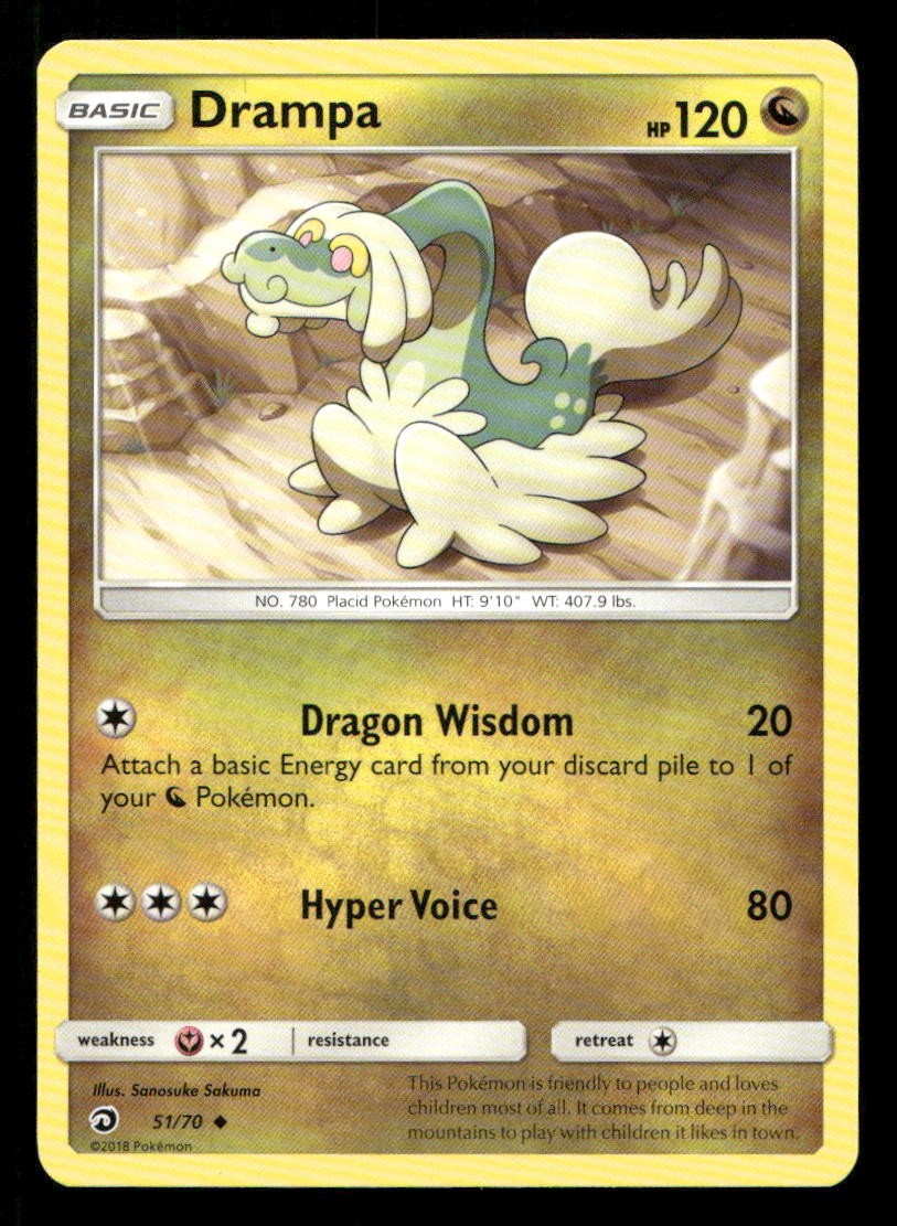 Drampa 51/70 Dragon Majesty NM/M Pokemon