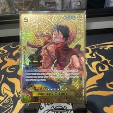 Monkey.D.Luffy (One Piece Japanese Version 2nd Anniversary Set