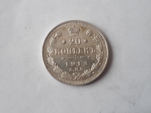 20 KOPEKEN SILBER 1913 RUSSISCHES REICH SCHLÜSSELDATUM HOCHWERTIG LOT 2
