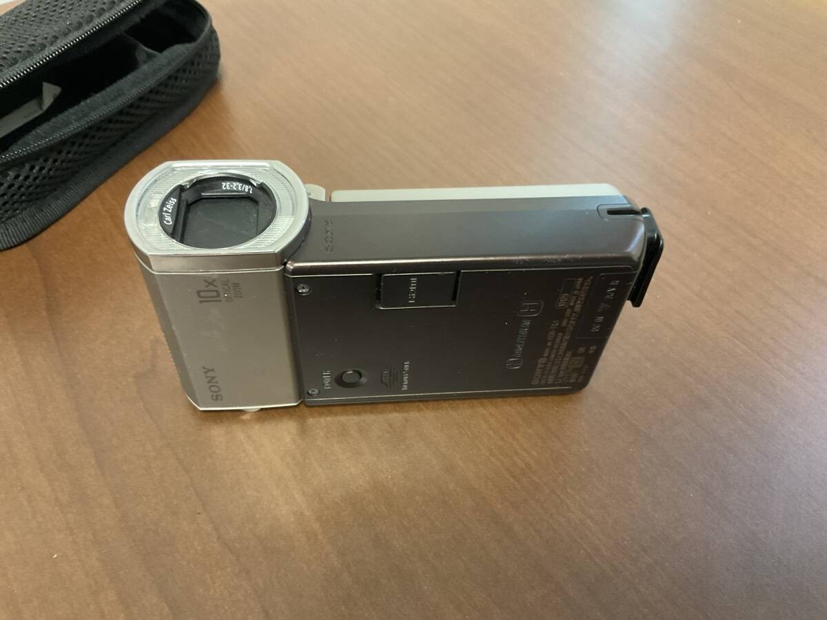 Sony HDR-TG1 4 GB Camcorder - Silver for sale online | eBay