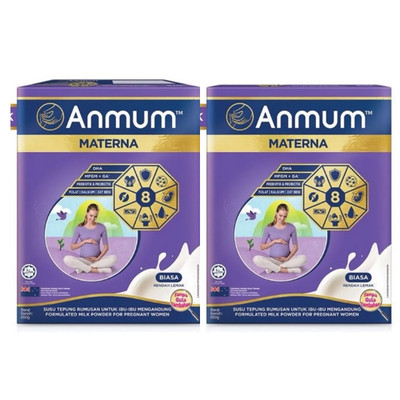 2 X Anmum Materna 650g Milk For Pregnant Woman Original Flavour EXPRESS SHIPPING