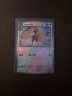 Lopunny 084/131 (Poke Ball) Prismatic Evolutions - Pokemon [Near Mint]