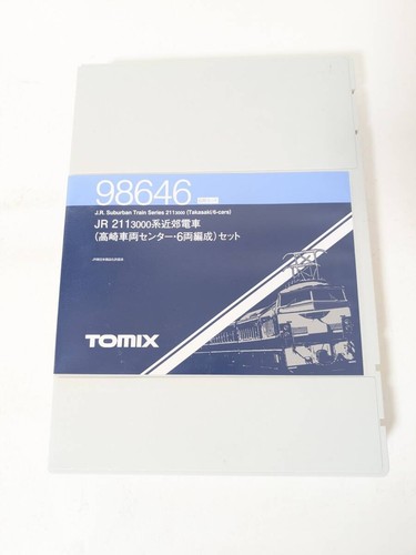 06246 94646 JR 189 Series Train (N102 Formation, Asama Color) Set Tomix Tomytec | Condition: Usado