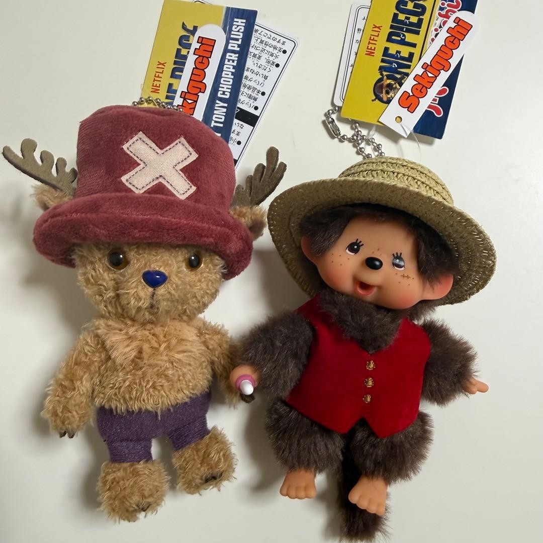 Monchhichi x Netflix ONE PIECE temporada 2 Luffy & Chopper Mascota Llavero Juego de 2