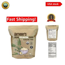 USDA Organic Psyllium Husk Powder 1.5 lb - Gluten-Free, Digestive Support