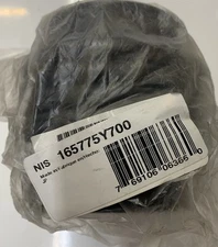 Air Intake Hose 165775y700 Fits Nissan ( See Pictures For Fitment)