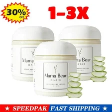  Mama Bear Oasis Hydrating Lotion Foot & Leg Comfort, Magnesium Chloride 4 oz 