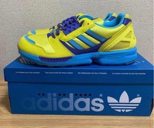 atmos x adidas ZX 8000 G-SNK 10 - Ura for Sale | Authenticity