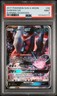 2017 POKEMON SUN & MOON BURNING SHADOWS #88 DARKRAI GX PSA 9